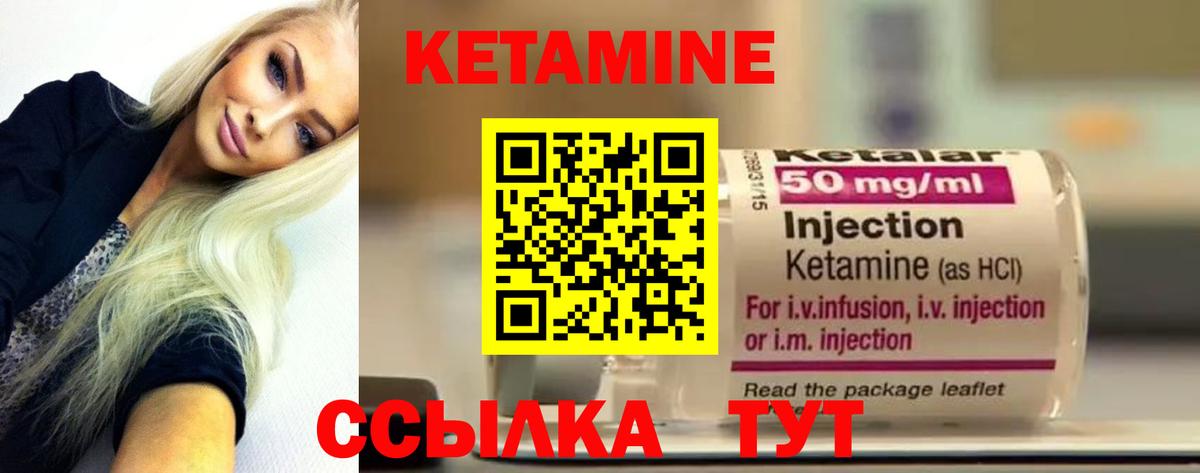 Меф   ГАШ  Cocaine  ГЕРОИН  Каннабис  ТГК  Вход с VPN  Когалым  Экстази 