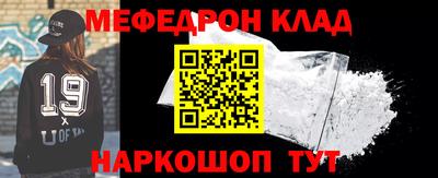 соль курить ск Кинель