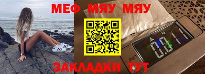 соль курить ск Кинель