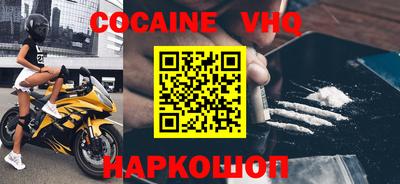 соль курить ск Кинель
