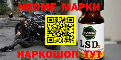 мефедрон VHQ Кимры