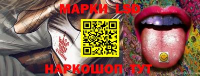 мефедрон VHQ Кимры