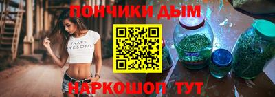 мефедрон VHQ Кимры