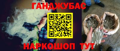 мефедрон VHQ Кимры