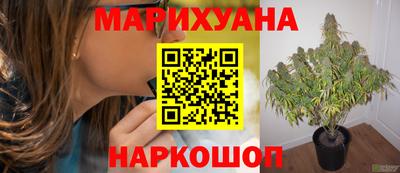 соль курить ск Кинель