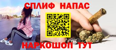 мефедрон VHQ Кимры