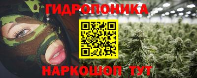 соль курить ск Кинель
