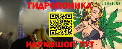 мефедрон VHQ Кимры