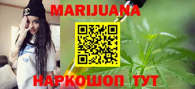 соль курить ск Кинель