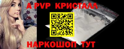 соль курить ск Кинель