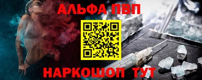 соль курить ск Кинель