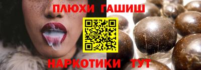 spice Кингисепп