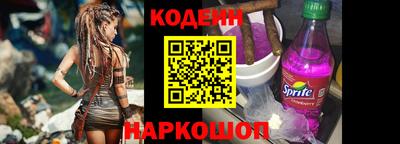 амф Конаково