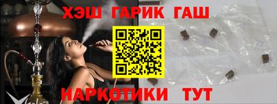мефедрон VHQ Кимры