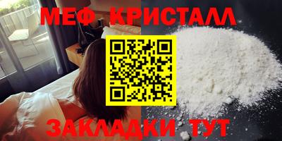 МДПВ Коммунар