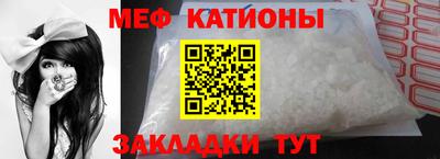 соль курить ск Кинель