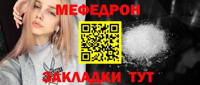 spice Кингисепп
